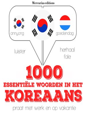 cover image of 1000 essentiële woorden in het Koreaans